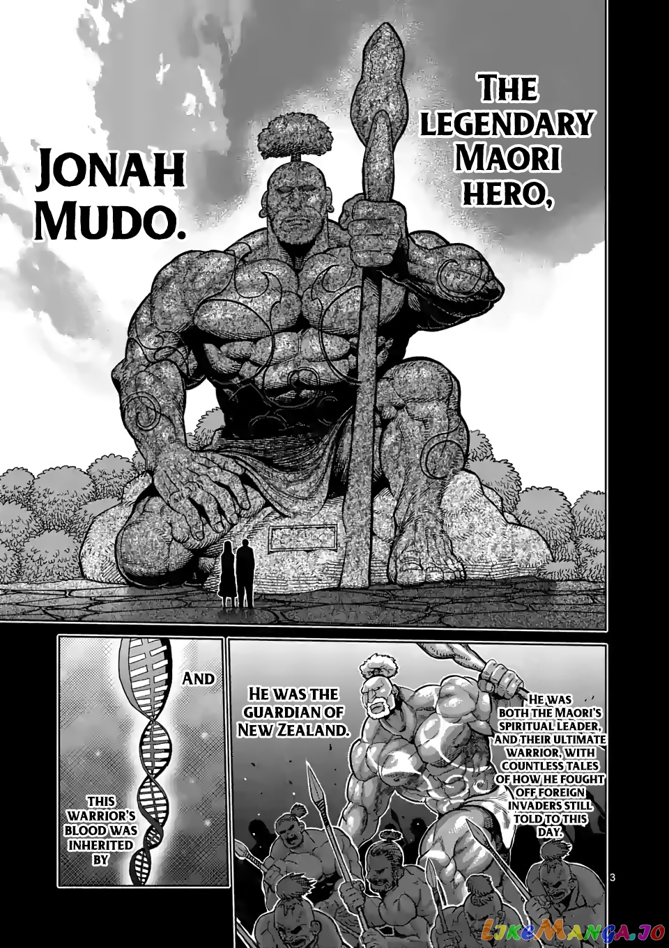 Kengan Omega Chapter 73 image 03